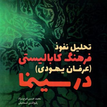 11scan