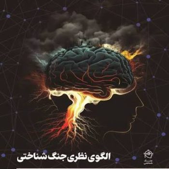 images-2